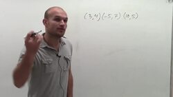 What is the definition of domain of a relation Instructional Video