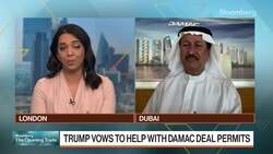 DAMAC CEO: Still Finalizing Financing for US Data Center Deal News Clip