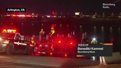 Black Box Recorders Found After 67 Killed In Plane Crash News Clip