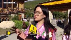 Bhutan Hosts Global Peace Prayer Festival, Indian PM To Visit Thimphu on Nov 11 News Clip