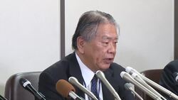 CLEAN : Japan court acquits ex-TEPCO bosses over Fukushima disaster (2) News Clip
