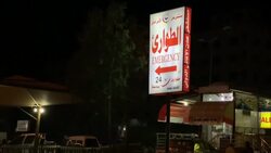 CLEAN : Yemen: images of Aden hospital where 5 new virus patients are treated News Clip