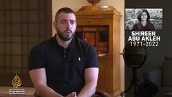 Lebanon elections: Young candidates standing for politics News Clip