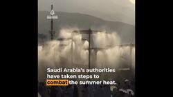 Muslim pilgrims mark last day of Hajj News Clip