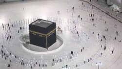 CLEAN : Saudi Arabia gradually resumes Umrah after months of suspension News Clip
