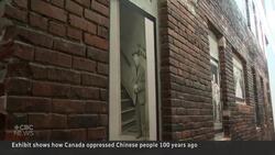 Museum exhibit tells the story of the Chinese Exclusion Act News Clip