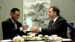 Hong Kong Gift Giving Instructional Video