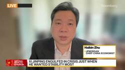 JPM's Zhu on NPC, China's GDP Goal News Clip