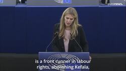 Who is Eva Kaili, the MEP at the centre of the corruption scandal shaking up Brussels? News Clip