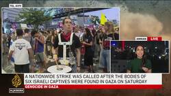 Mass demonstrations set to continue in Israel against Netanyahu: AJE correspondent News Clip