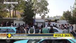 Pak-Afghanistan Clash:: Pak PM Orders Afghan Migrants to Leave Quetta | WORLD DNA News Clip