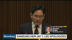 Samsung Heir Jay Y. Lee Vows an End to Family Rule News Clip