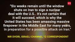 Iran To Attack Israel Before U.S. In War? 'PANIC' After Tehran Draws Sword On Muslim Nations News Clip