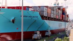 Genius Technologies Panama Canal Found to Move World’s Biggest Ships Instructional Video