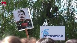 Belarus - Victory From The Other Side Instructional Video