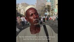Sudanese pilgrims pray for peace back home News Clip