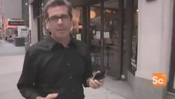 Eye on Home - Innovation Nation Instructional Video