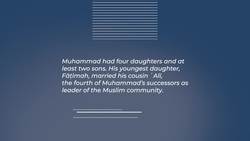 Britannica Q&A: Muhammad Instructional Video