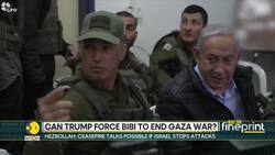 What Trump's Poll Victory Means For Israel? News Clip