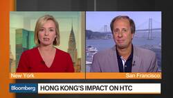 HTC CEO Yves Maitre on Trade Tensions, 5G Race and Oculus Competition News Clip