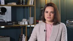 Interview with Sviatlana Tsikhanouskaya News Clip