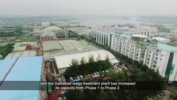 Water Conservation in Textile Mills Instructional Video