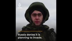 Ukraine-Russia: Why is the US sending troops to Europe? News Clip