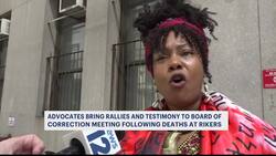 Advocates rally and offer testimony to Board of Correction meeting following recent deaths at Rikers Island News Clip