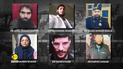 Delhi Blast Update: NIA Conducts Major Searches in Red Fort Blast Case News Clip