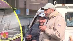 Lebanon riots: Security forces wound protesters with live fire News Clip