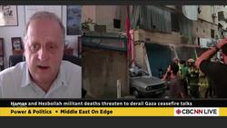 Killing of Hamas political chief in Iran sparks fears of wider war Instructional Video