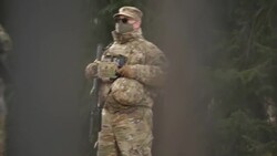 National Guard and police heavy presence ahead of inauguration News Clip