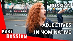 Russian adjectives in nominative | Super Easy Russian 9 Instructional Video