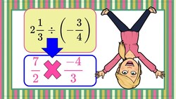 6 Steps to Divide Rational Numbers in Fraction Form | Grade 7 Math | 7.NS.A.2 💚 Instructional Video
