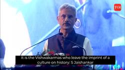 S Jaishankar speaks at 'PM Vishwakarma' event in Thiruvananthapuram News Clip