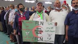 CLEAN : Supporters of Algeria's FLN party rally ahead of legislative election News Clip