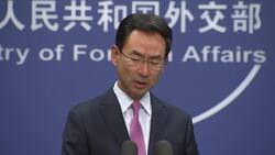 China accuses US of 'economic bullying behaviour' News Clip