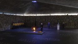 CLEAN : EU's von der Leyen visits Jerusalem's Holocaust memorial Yad Vashem News Clip