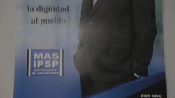 CLEAN : Election campaigns kick off in Bolivia News Clip
