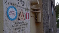 VOICED : La central nuclear de Zaporiyia desconectada de la red eléctrica ucraniana News Clip