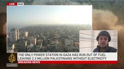 Gaza bombardment: Israel pounds al-Sabra, al-Karama neighbourhoods and Khan Younis News Clip