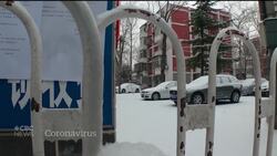 Coronavirus brings eerie emptiness to Beijing News Clip