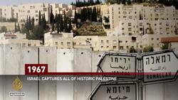 The Palestine question: Point of contention between United Nations bodies News Clip