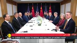 Trump-Xi 'Deal': Deja Vu or Game-Changer? News Clip