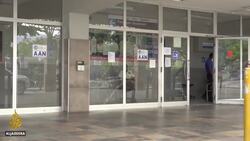 Haiti president declares state of emergency over coronavirus News Clip