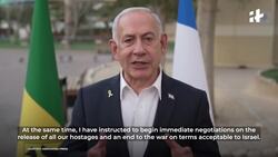 Netanyahu Approves Negotiations But Orders Gaza City Assault News Clip