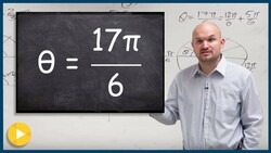 Find the reference angle of a angle larger than 2pi Instructional Video