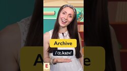 How to pronounce Archive #shorts Instructional Video