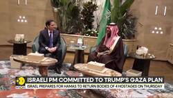 Israel-Hamas war: Rubio & Saudi Crown Prince discuss Gaza after Trump's proposal News Clip