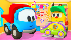 Loader Instructional Video